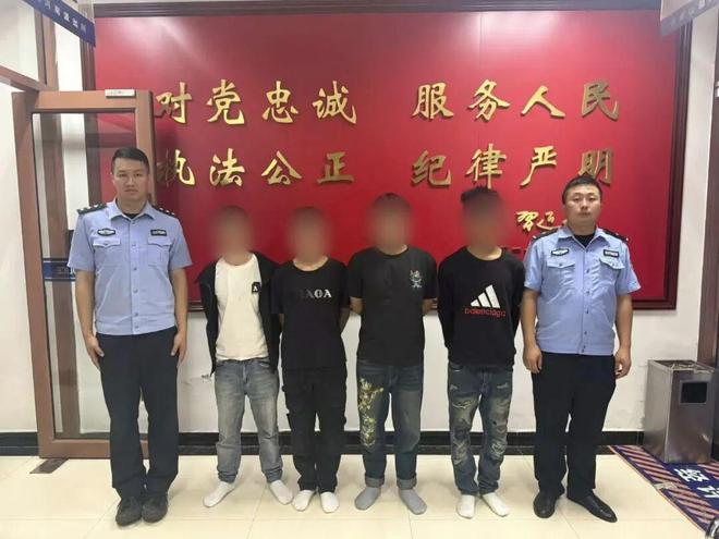 【破获】“盗”此为止！乌兰察布公安破获多起盗窃案！